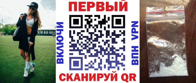 omg зеркало  Стрежевой  АМФ Premium 