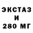 MDMA молли Lost Kid