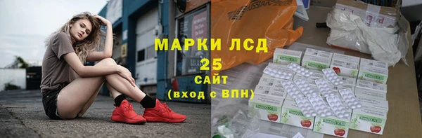 меф Пересвет