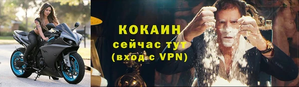 таблы Переславль-Залесский