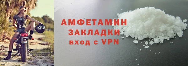таблы Переславль-Залесский