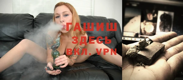 твердый Весьегонск