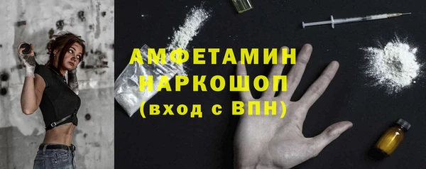 бутик Всеволожск