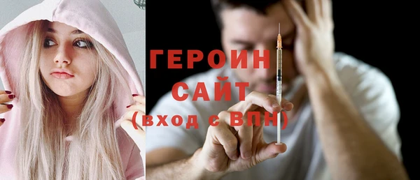 сатива Вуктыл