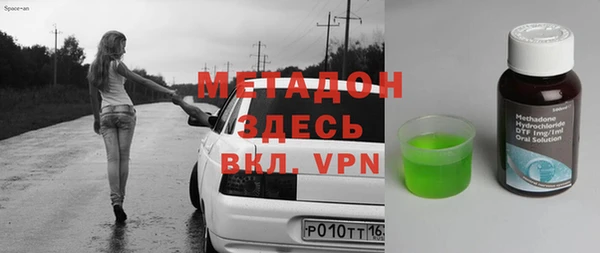 прущая мука Ветлуга