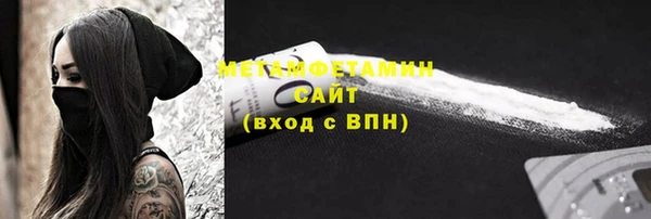 таблы Переславль-Залесский