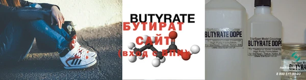 меф Пересвет