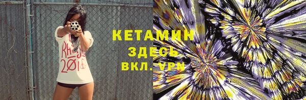 дистиллят марихуана Пестово