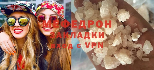 спиды Осташков