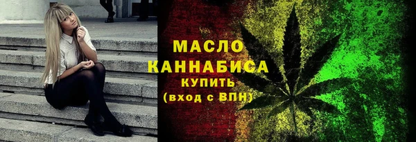 меф Пересвет