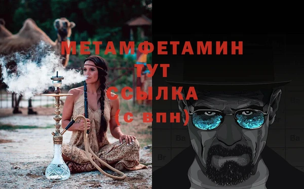 таблы Переславль-Залесский