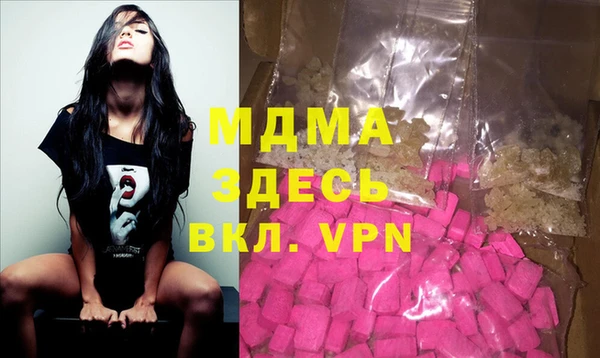 кокаин колумбия Остров