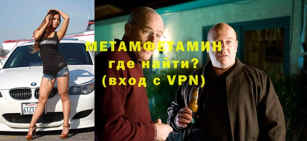 меф Пересвет