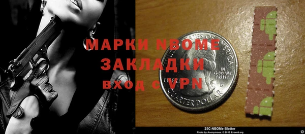 таблы Переславль-Залесский