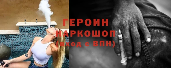 таблы Переславль-Залесский