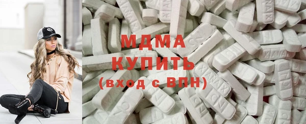 спиды Осташков
