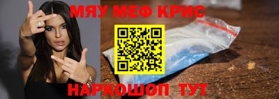 синтетический гашиш Заволжье