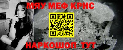 MDMA Premium VHQ Жуковский