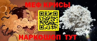 синтетический гашиш Заволжье