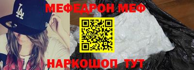 гидропоника Бийск