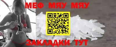 Альфа ПВП Заводоуковск