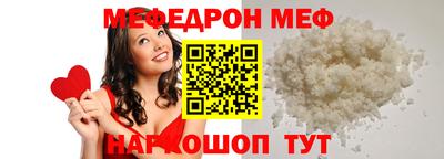 MDMA Premium VHQ Жуковский