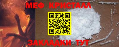 синтетический гашиш Заволжье