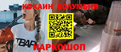 MDMA Premium VHQ Жуковский