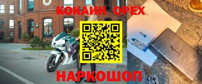 Альфа ПВП Заводоуковск