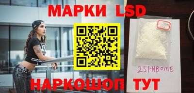 MDMA Premium VHQ Жуковский
