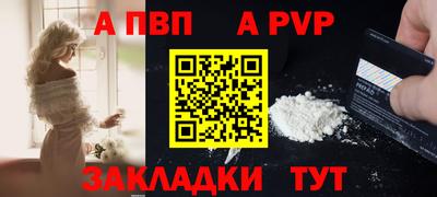MDMA Premium VHQ Жуковский