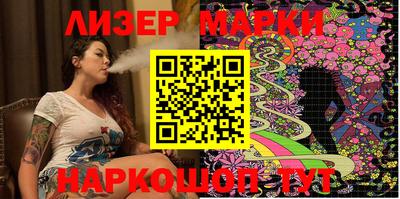 MDMA Premium VHQ Жуковский