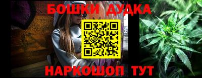 MDMA Premium VHQ Жуковский