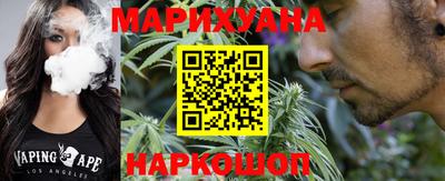 экстази Абакан