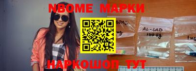 экстази Берёзовский