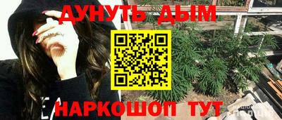 Альфа ПВП Заводоуковск