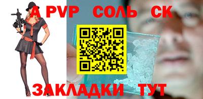 MDMA Premium VHQ Жуковский