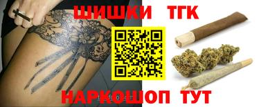 Альфа ПВП Заводоуковск