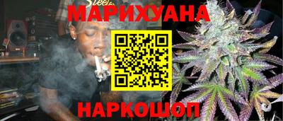 синтетический гашиш Заволжье