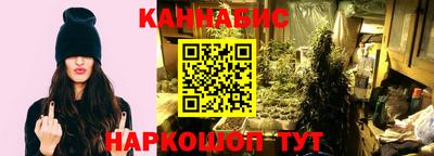 Альфа ПВП Заводоуковск