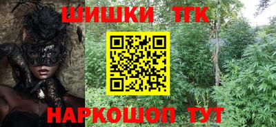 экстази Берёзовский