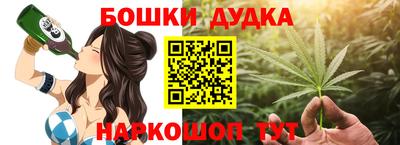 экстази Берёзовский