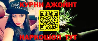 MDMA Premium VHQ Жуковский
