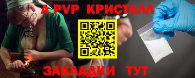 MDMA Premium VHQ Жуковский