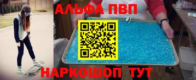 экстази Берёзовский