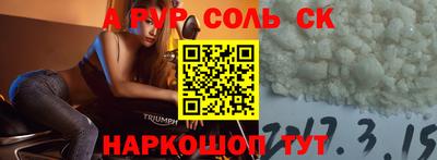 MDMA Premium VHQ Жуковский