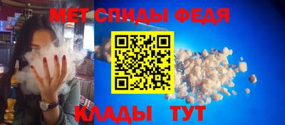 экстази Берёзовский