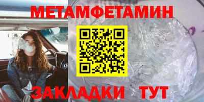 синтетический гашиш Заволжье