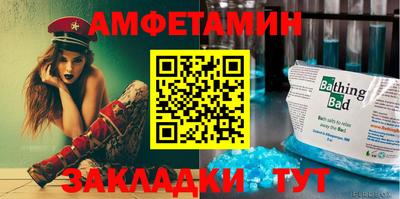 синтетический гашиш Заволжье