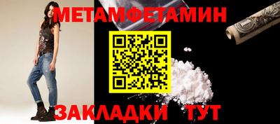 MDMA Premium VHQ Жуковский